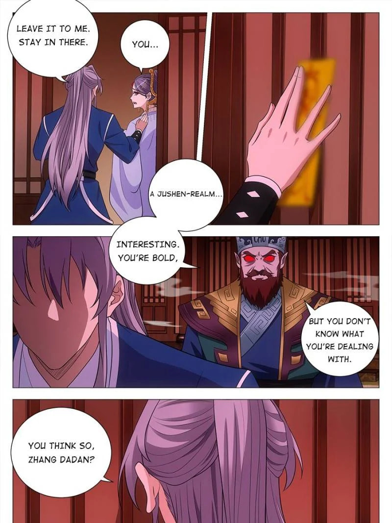 Policing in the Zhou Dynasty Chapter 172 page 11 - 