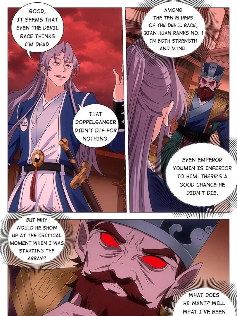 Policing in the Zhou Dynasty Chapter 172 page 15 - 