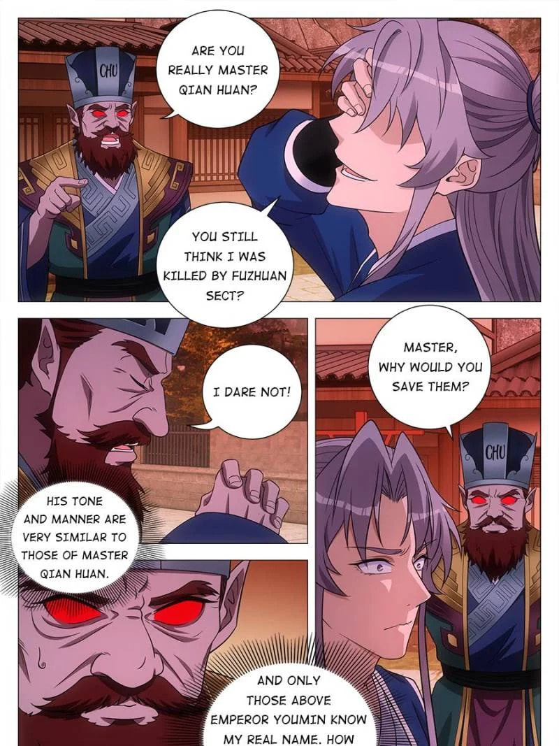 Policing in the Zhou Dynasty Chapter 172 page 17 - 