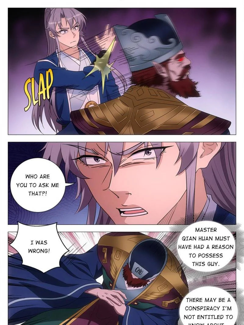 Policing in the Zhou Dynasty Chapter 172 page 19 - 