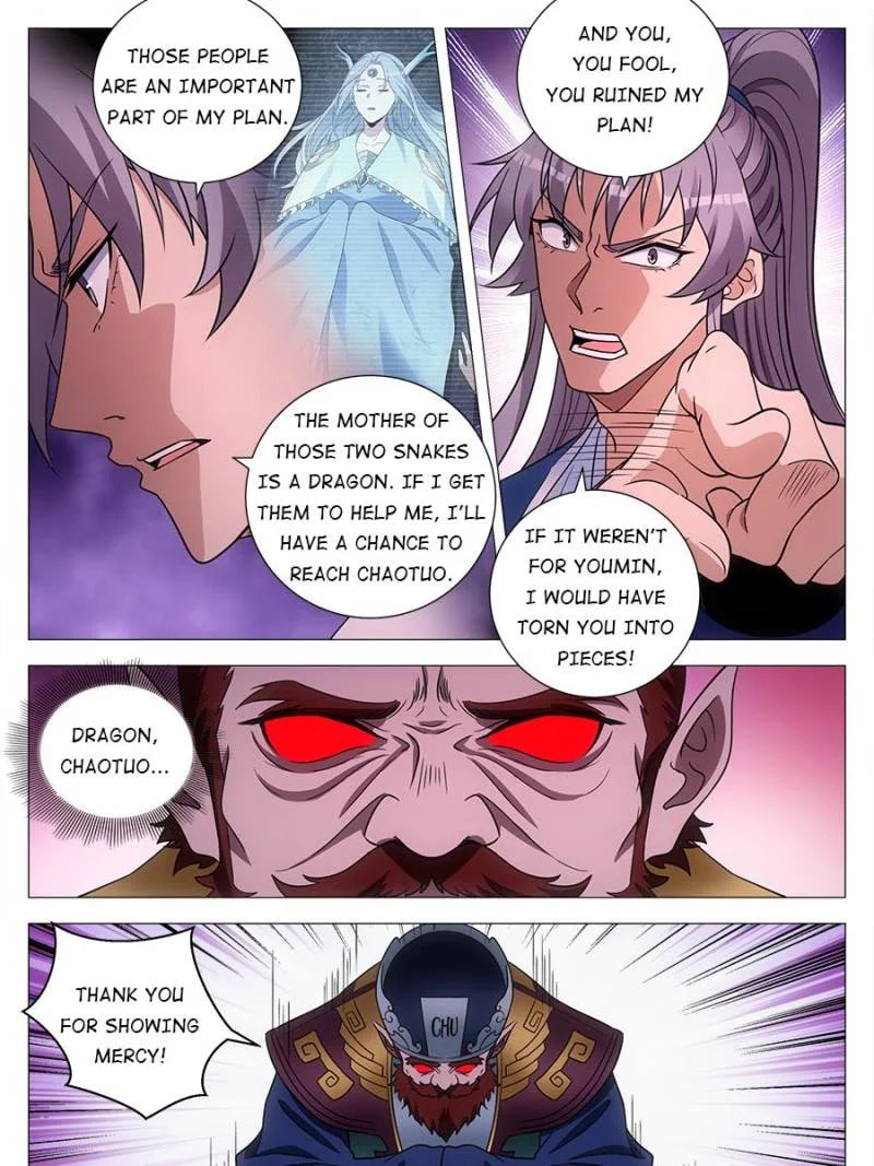 Policing in the Zhou Dynasty Chapter 172 page 21 - 