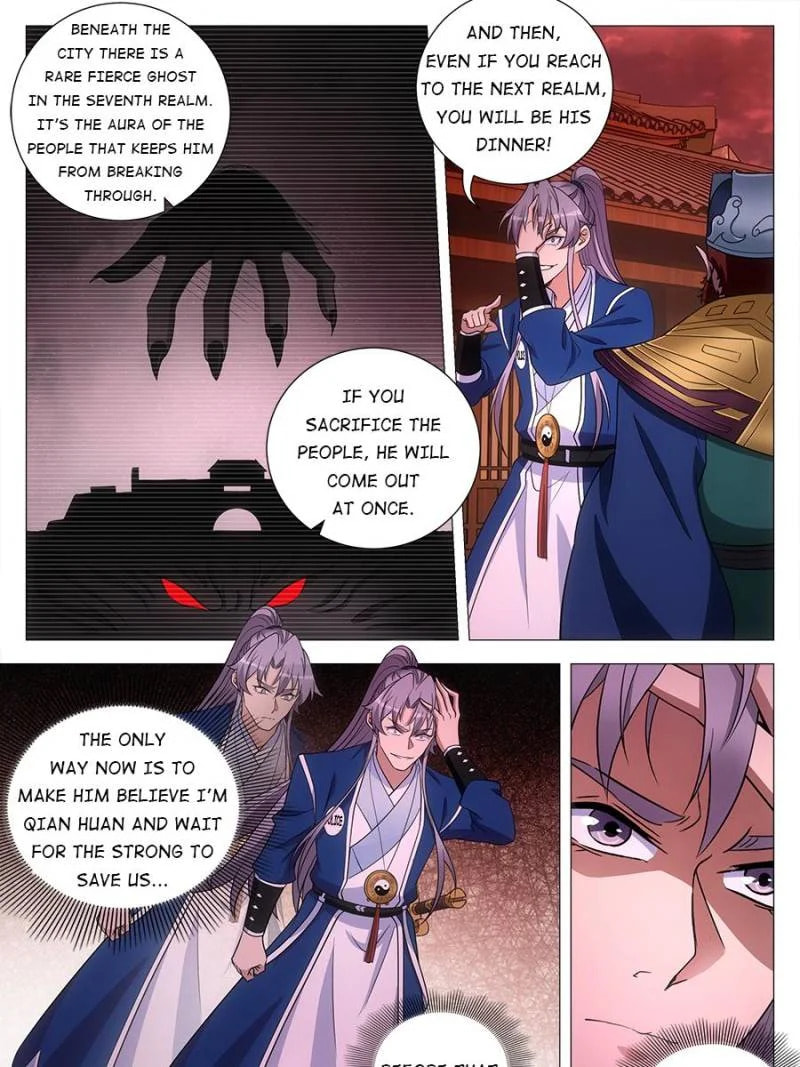 Policing in the Zhou Dynasty Chapter 172 page 23 - 