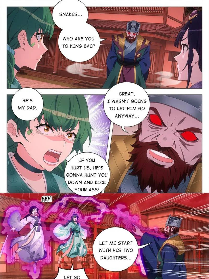 Policing in the Zhou Dynasty Chapter 172 page 5 - 