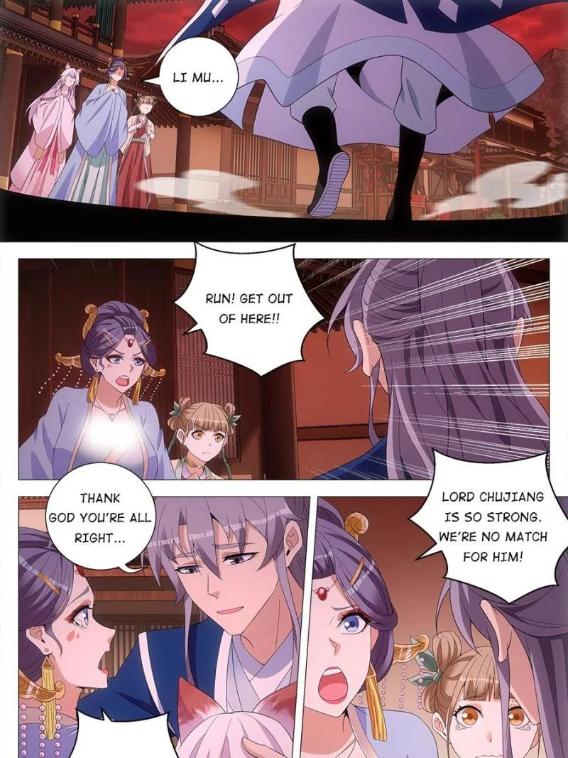 Policing in the Zhou Dynasty Chapter 172 page 9 - 
