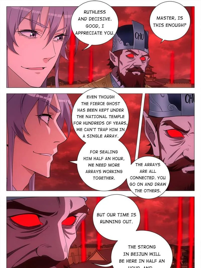 Policing in the Zhou Dynasty Chapter 173 page 13 - 