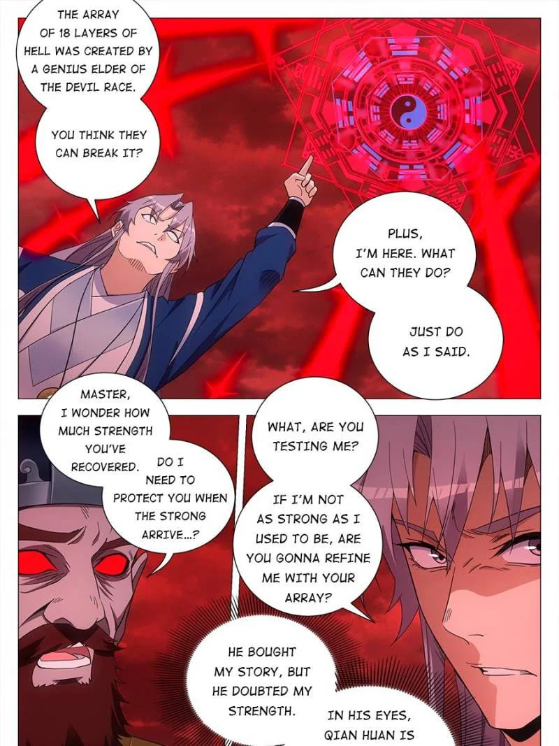 Policing in the Zhou Dynasty Chapter 173 page 15 - 