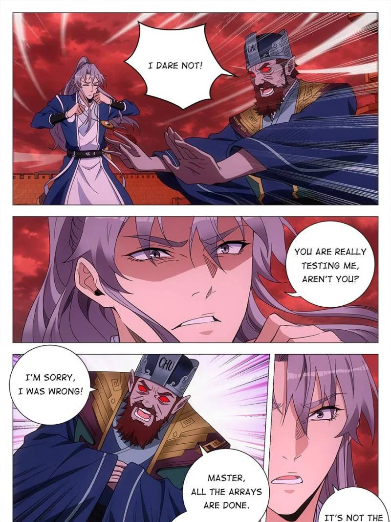 Policing in the Zhou Dynasty Chapter 173 page 17 - 