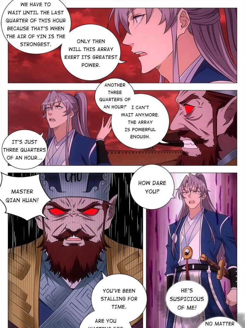 Policing in the Zhou Dynasty Chapter 173 page 19 - 