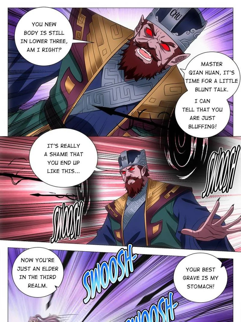 Policing in the Zhou Dynasty Chapter 173 page 21 - 