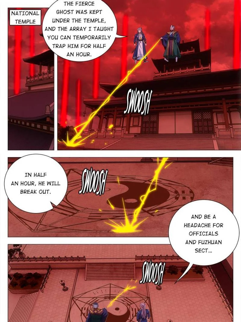 Policing in the Zhou Dynasty Chapter 173 page 5 - 