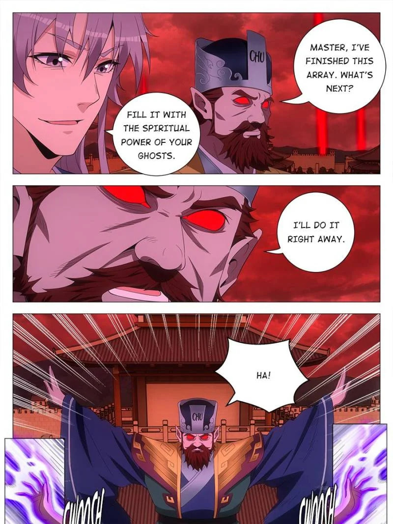 Policing in the Zhou Dynasty Chapter 173 page 7 - 