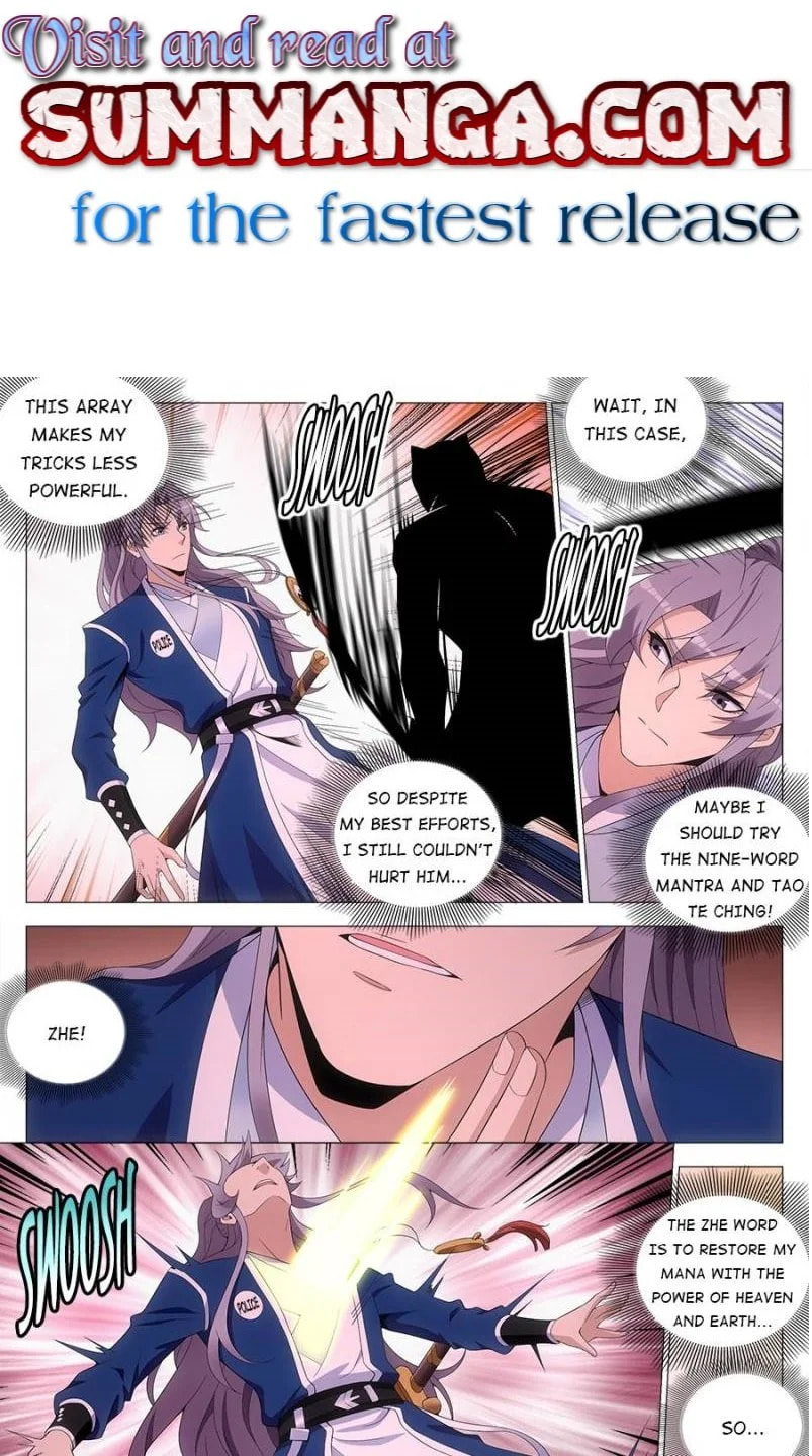 Policing in the Zhou Dynasty Chapter 174 page 1 - 