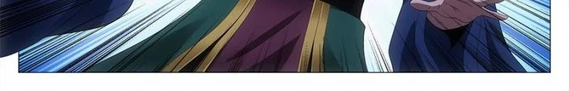 Policing in the Zhou Dynasty Chapter 174 page 14 - 