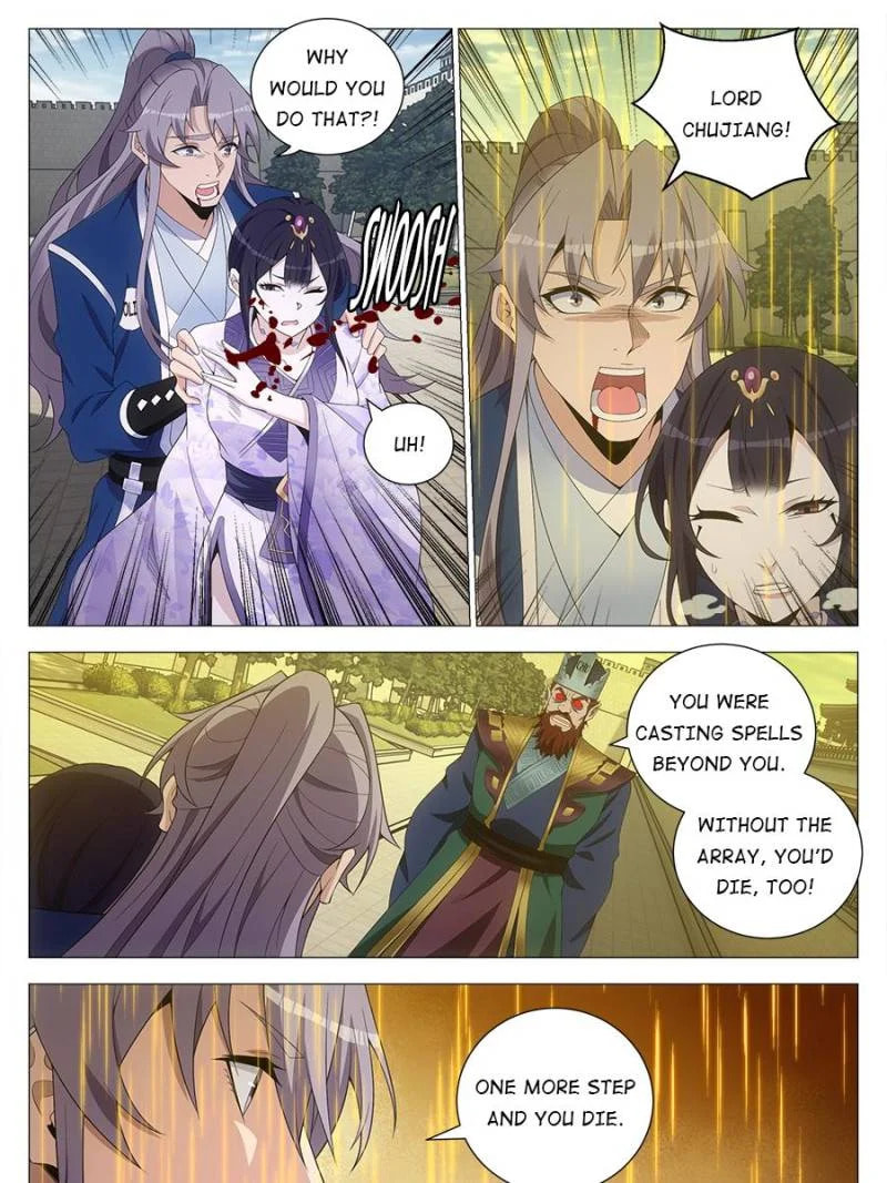 Policing in the Zhou Dynasty Chapter 174 page 17 - 