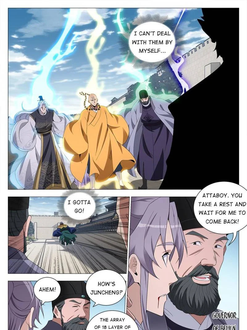 Policing in the Zhou Dynasty Chapter 174 page 21 - 