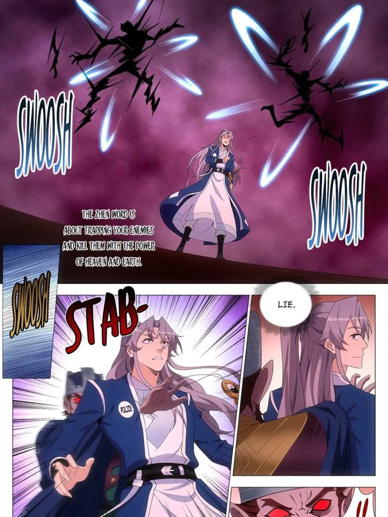Policing in the Zhou Dynasty Chapter 174 page 5 - 