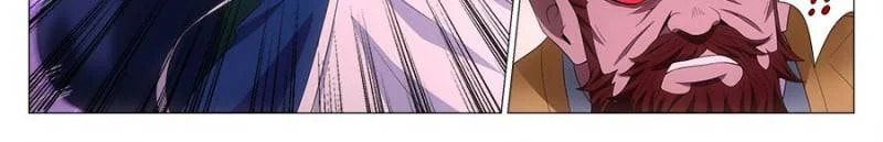 Policing in the Zhou Dynasty Chapter 174 page 6 - 