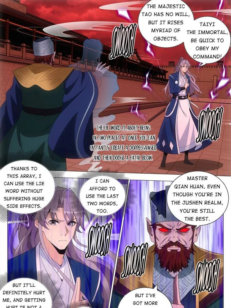 Policing in the Zhou Dynasty Chapter 174 page 7 - 