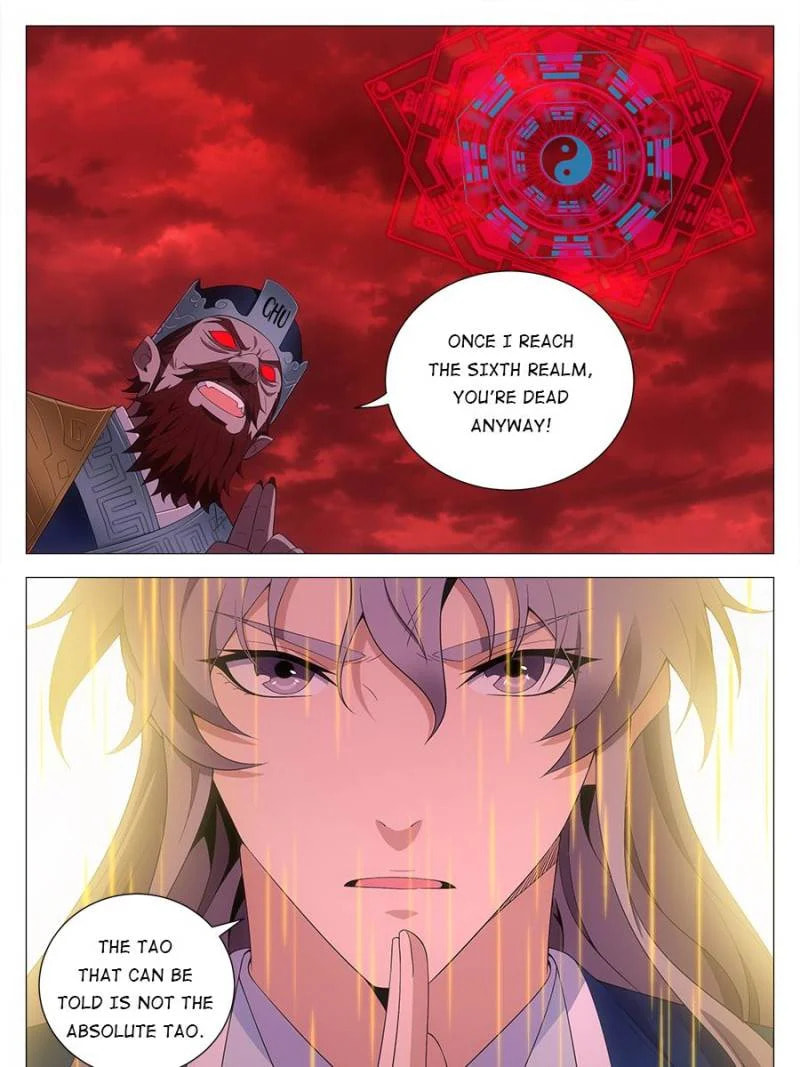 Policing in the Zhou Dynasty Chapter 174 page 9 - 
