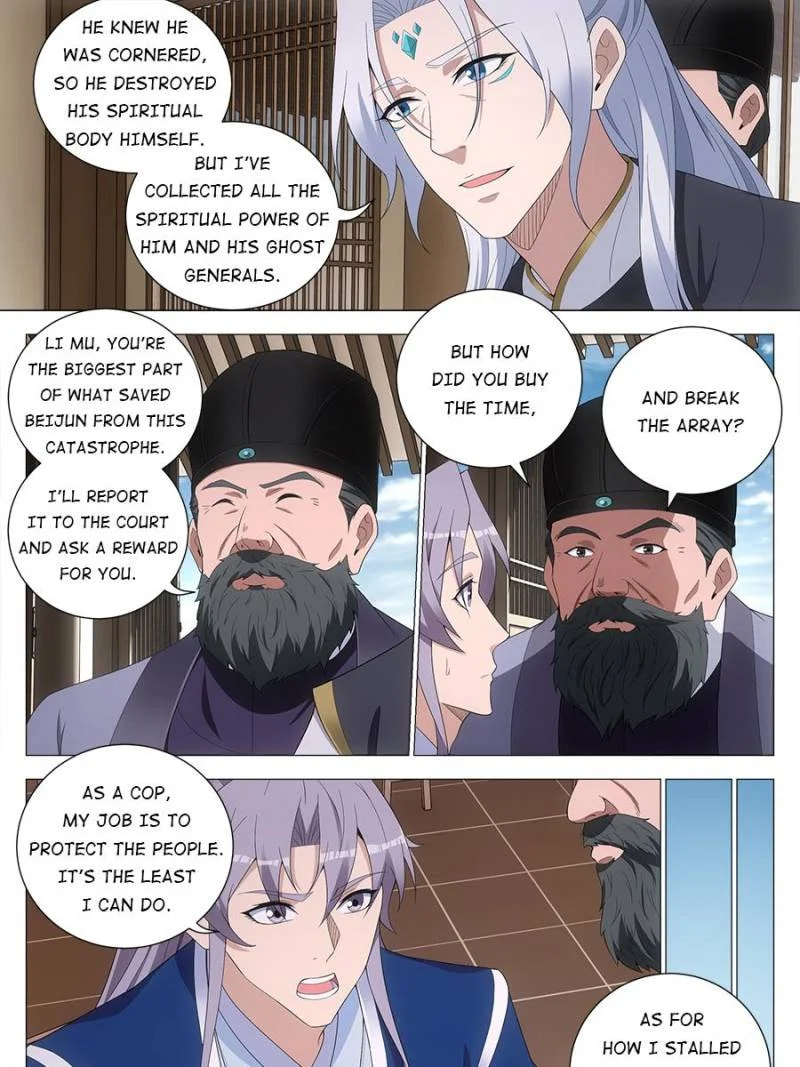 Policing in the Zhou Dynasty Chapter 175 page 13 - 