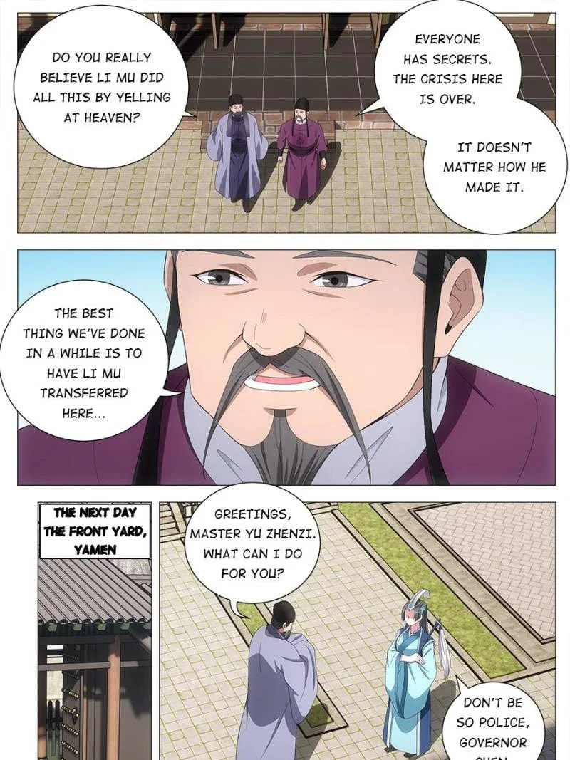 Policing in the Zhou Dynasty Chapter 175 page 15 - 