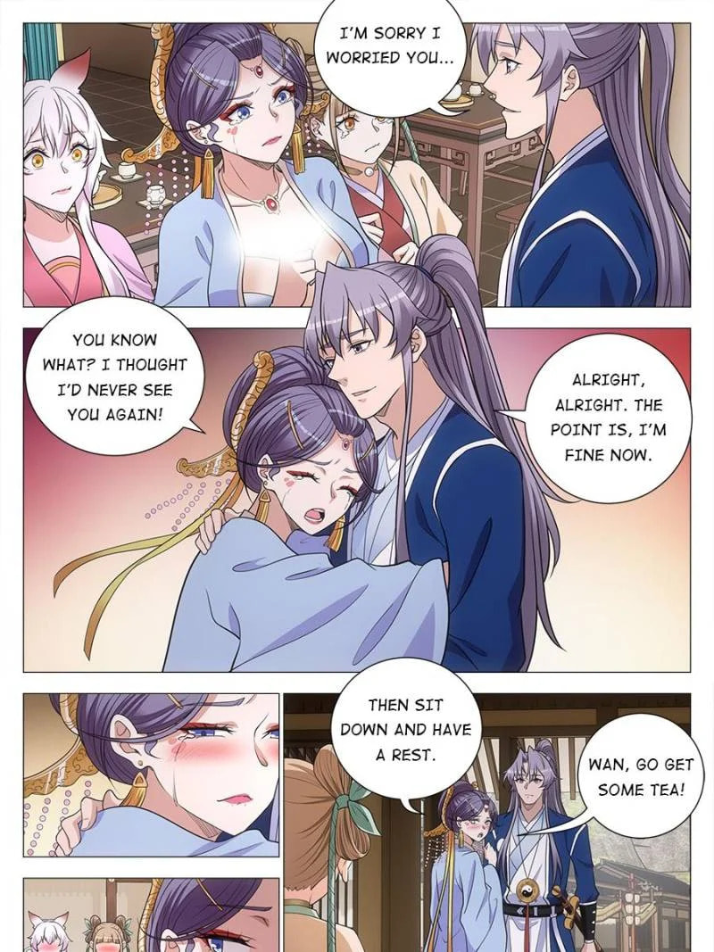 Policing in the Zhou Dynasty Chapter 175 page 5 - 