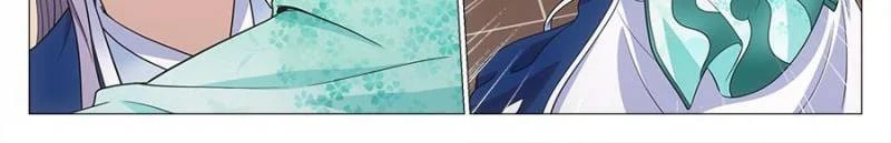 Policing in the Zhou Dynasty Chapter 175 page 10 - 