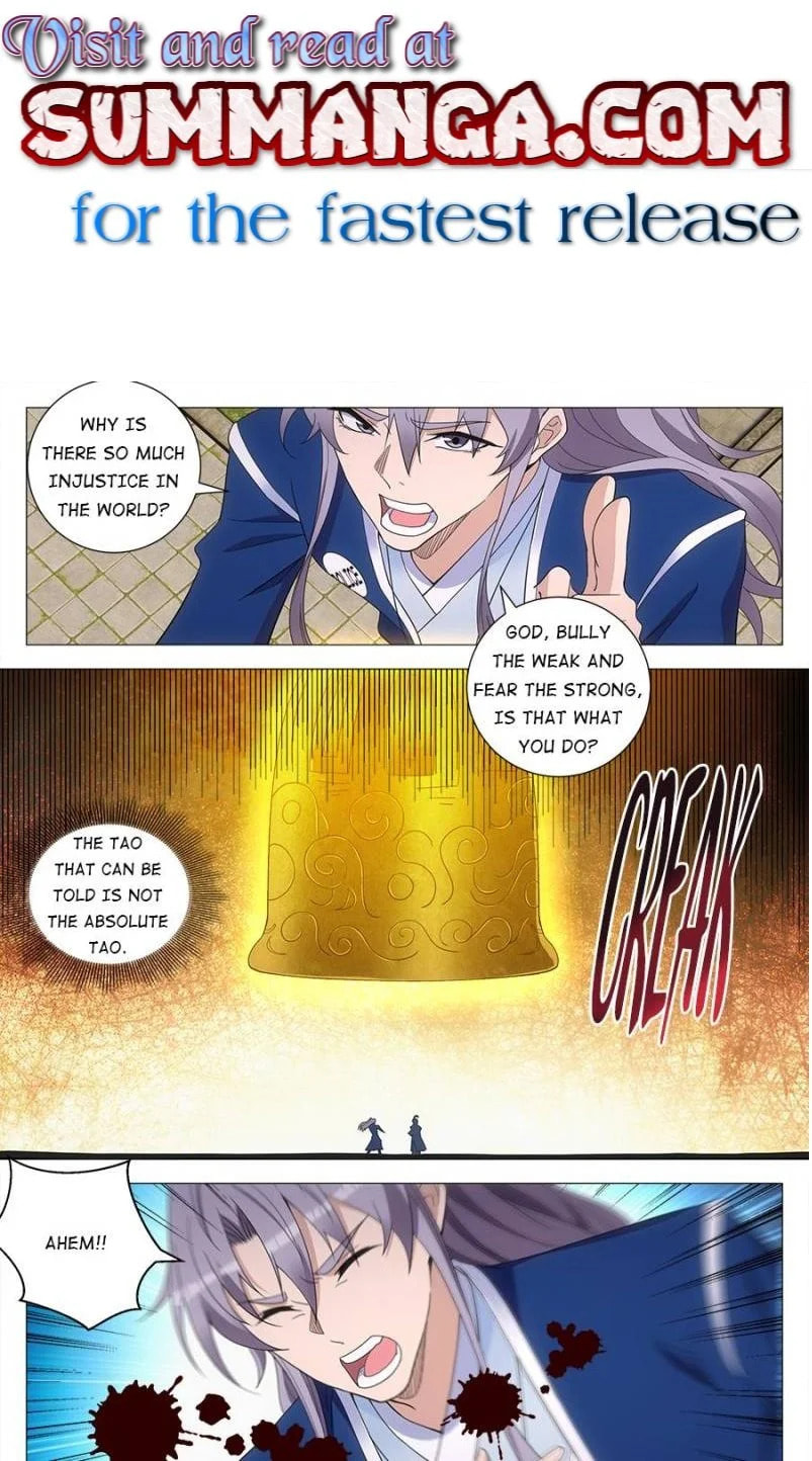Policing in the Zhou Dynasty Chapter 176 page 1 - 