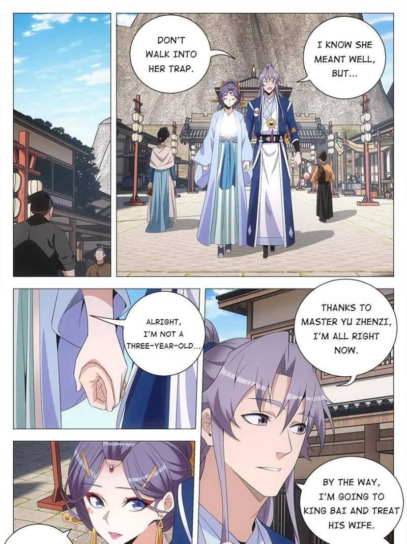 Policing in the Zhou Dynasty Chapter 176 page 11 - 