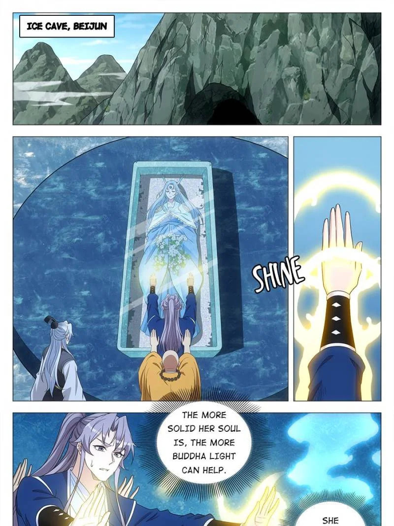 Policing in the Zhou Dynasty Chapter 176 page 15 - 