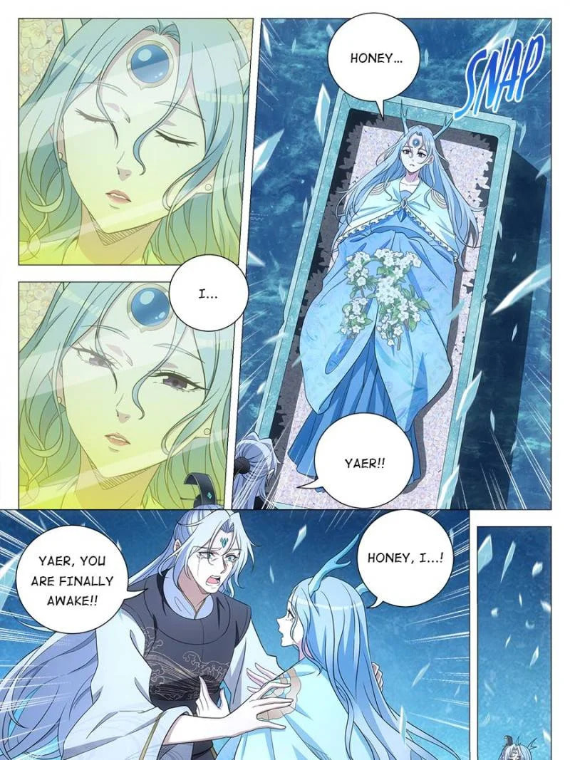 Policing in the Zhou Dynasty Chapter 176 page 17 - 