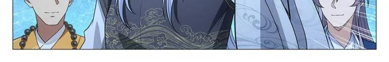 Policing in the Zhou Dynasty Chapter 176 page 20 - 