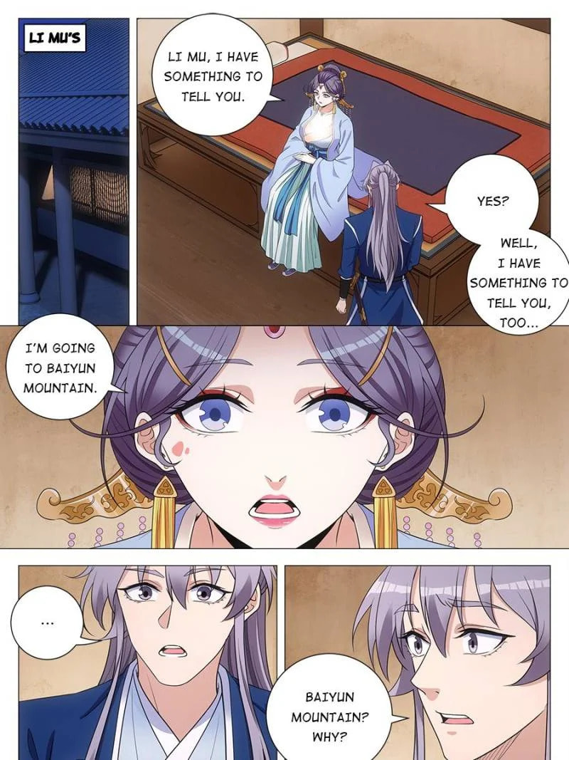 Policing in the Zhou Dynasty Chapter 177 page 17 - 