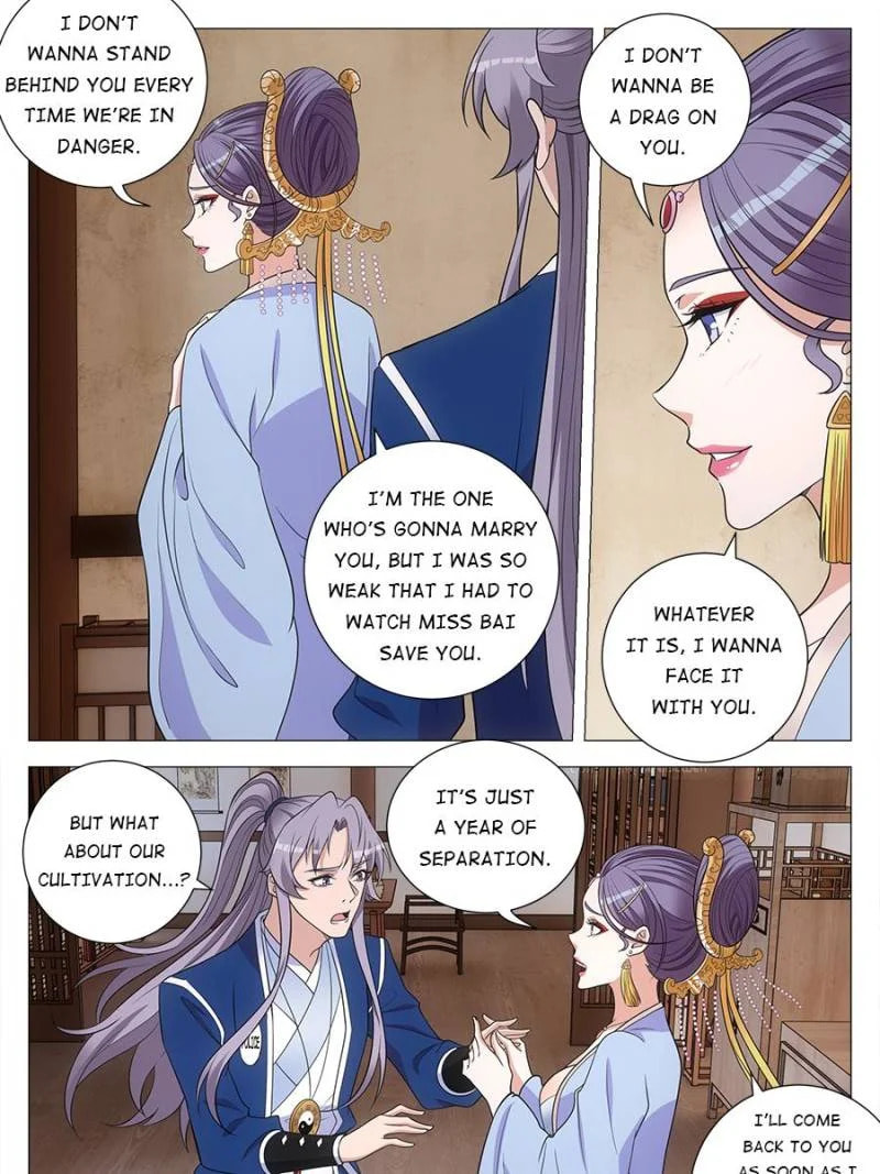 Policing in the Zhou Dynasty Chapter 177 page 19 - 