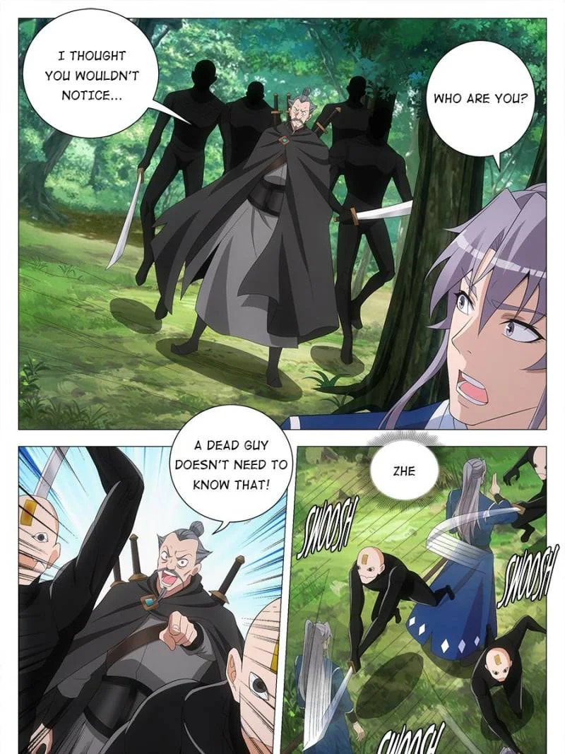 Policing in the Zhou Dynasty Chapter 177 page 5 - 