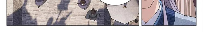 Policing in the Zhou Dynasty Chapter 178 page 14 - 
