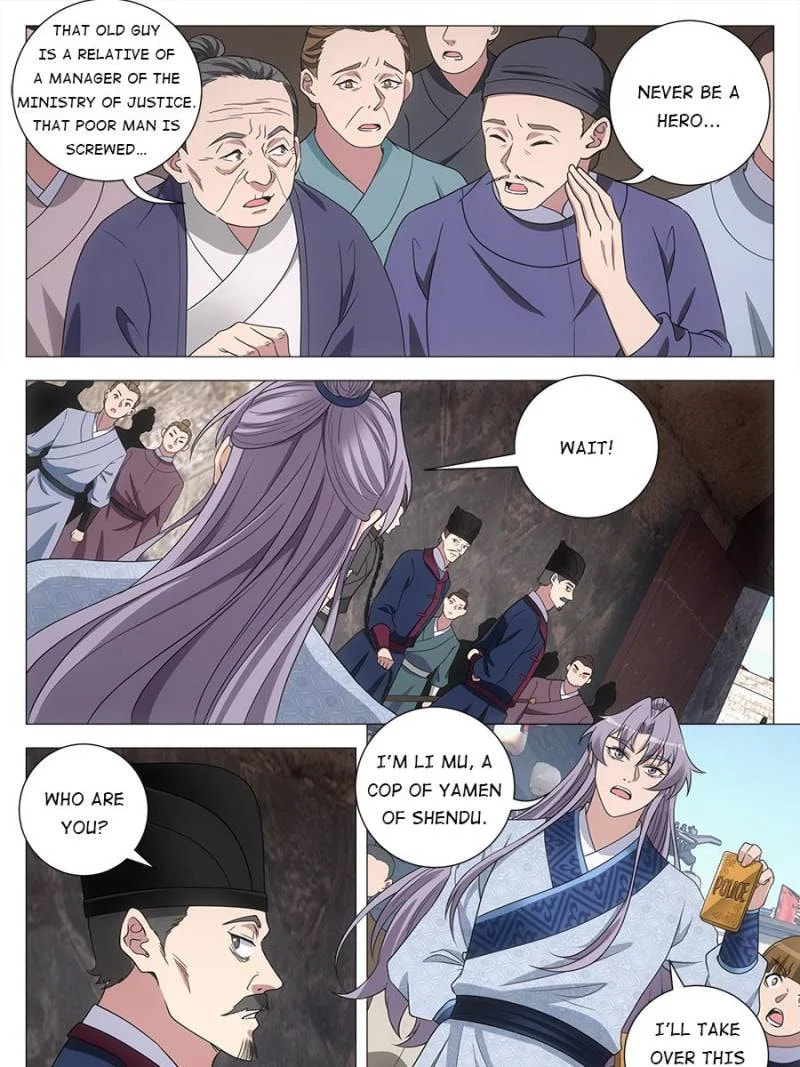 Policing in the Zhou Dynasty Chapter 178 page 19 - 