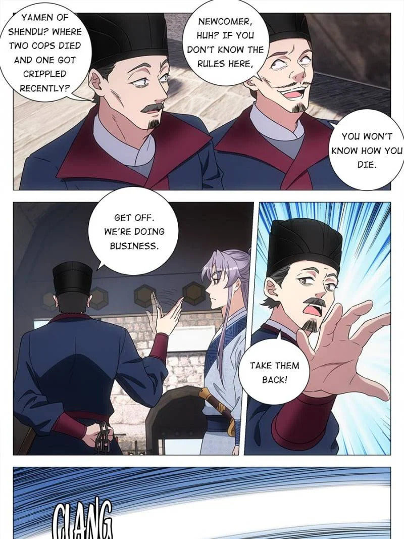 Policing in the Zhou Dynasty Chapter 178 page 21 - 