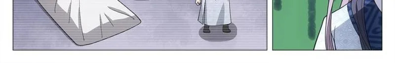 Policing in the Zhou Dynasty Chapter 178 page 4 - 
