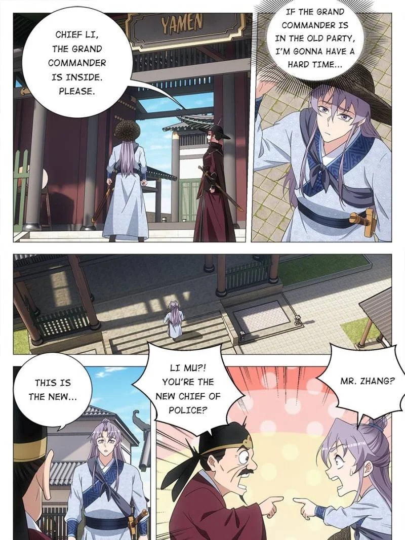 Policing in the Zhou Dynasty Chapter 178 page 7 - 