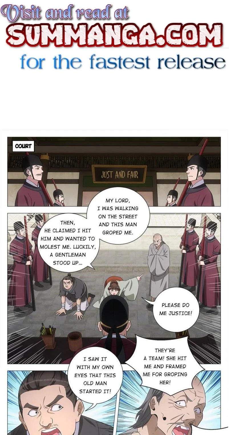 Policing in the Zhou Dynasty Chapter 179 page 1 - 