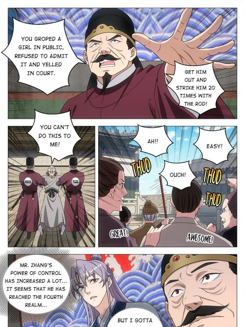 Policing in the Zhou Dynasty Chapter 179 page 11 - 