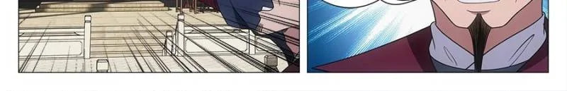 Policing in the Zhou Dynasty Chapter 179 page 14 - 