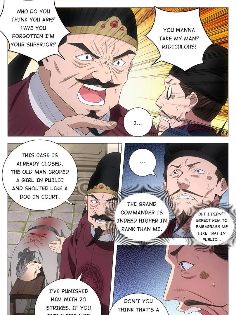 Policing in the Zhou Dynasty Chapter 179 page 17 - 