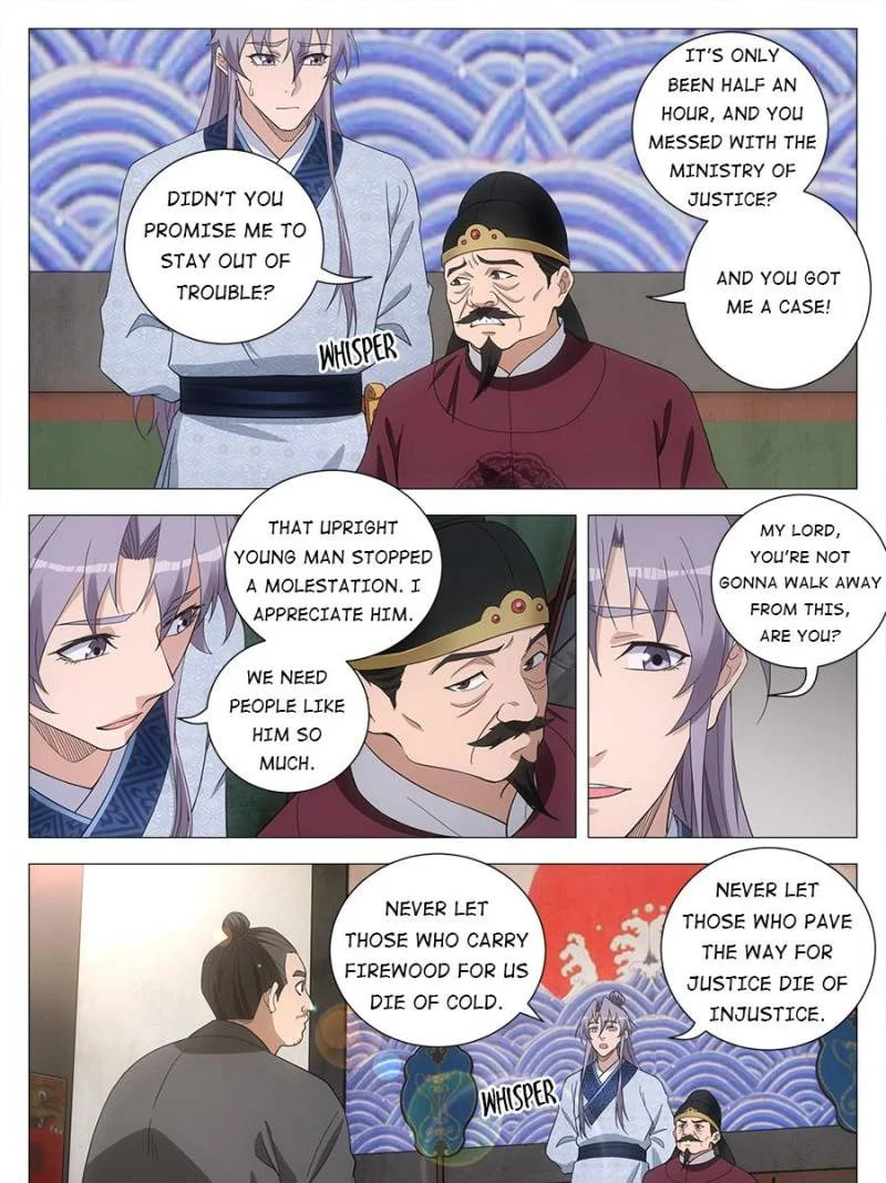 Policing in the Zhou Dynasty Chapter 179 page 3 - 