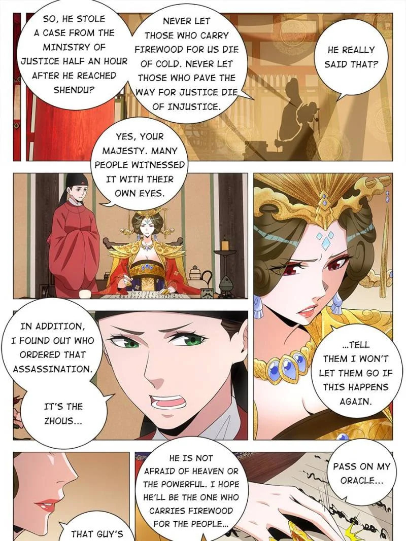 Policing in the Zhou Dynasty Chapter 179 page 25 - 