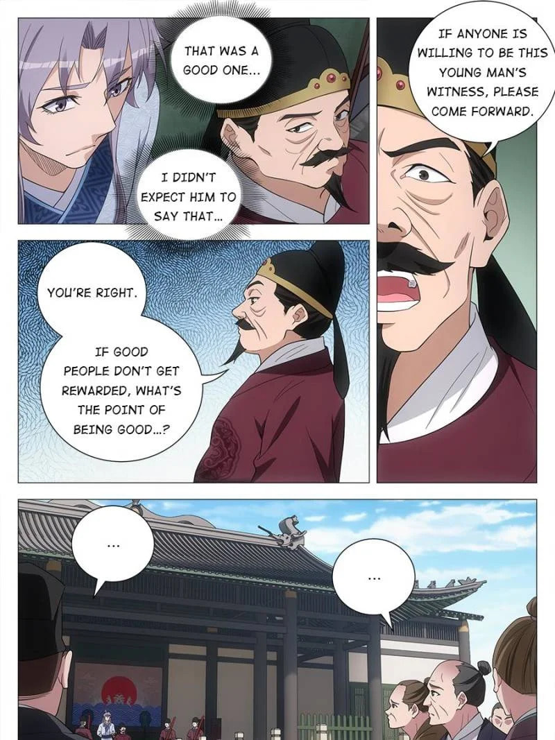 Policing in the Zhou Dynasty Chapter 179 page 5 - 
