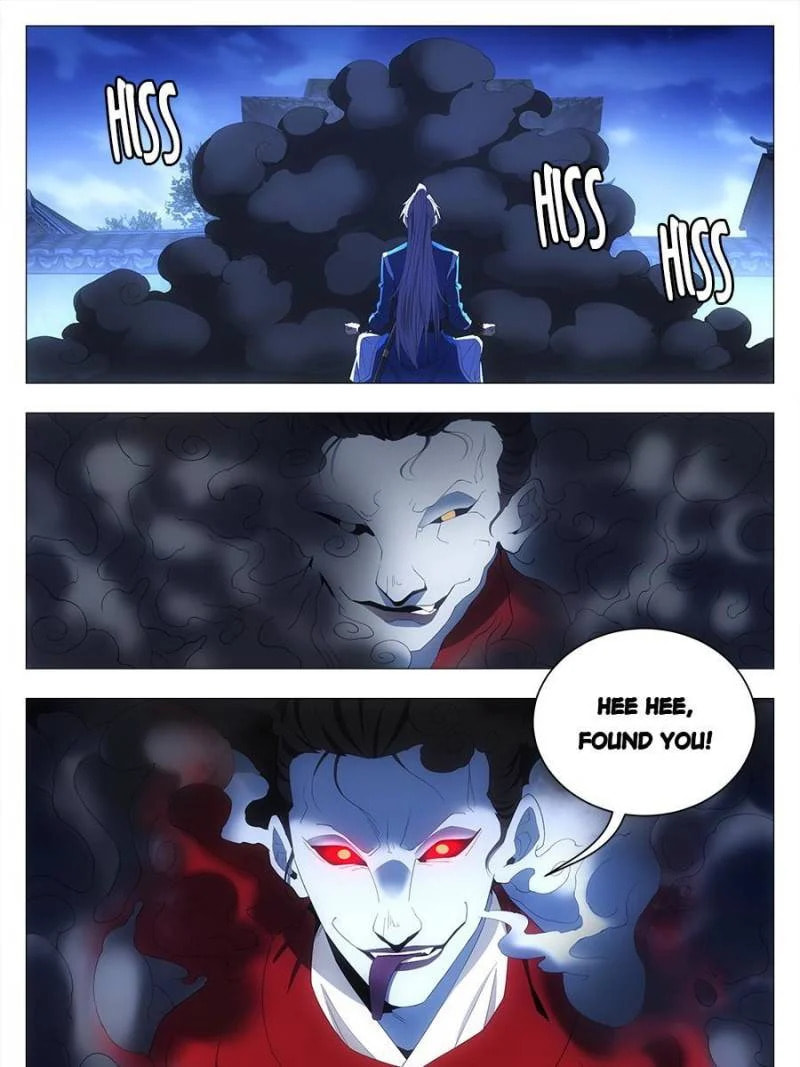 Policing in the Zhou Dynasty Chapter 18 page 1 - 