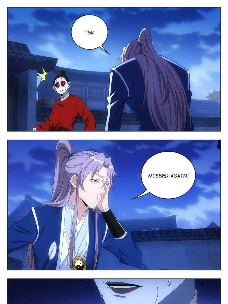 Policing in the Zhou Dynasty Chapter 18 page 17 - 