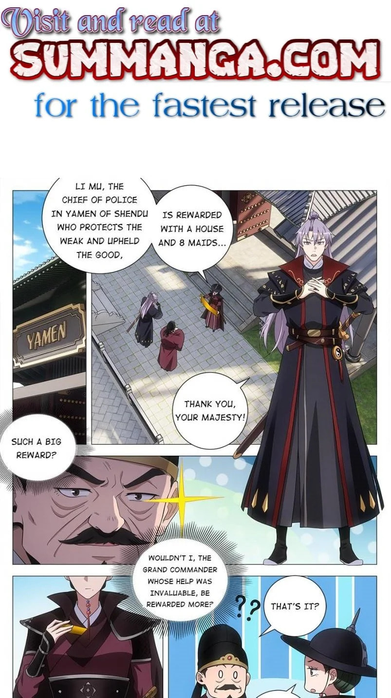Policing in the Zhou Dynasty Chapter 180 page 1 - 